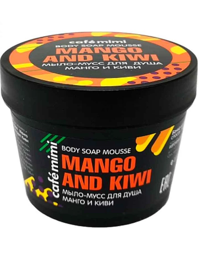 Café Mimi Body Soap Mousse Mango And Kiwi. Jabon Corporal Mousse 110ml