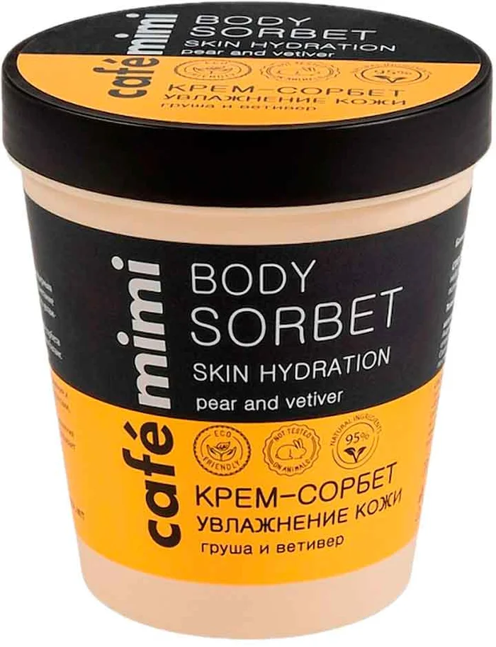 Café Mimi Body Sorbet Skin Hydratation. Crema Hidratante para La Piel 220ml