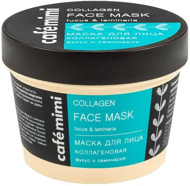 Café Mimi Collagen Face Mask | Mascarilla facial con Colágeno 110ml.