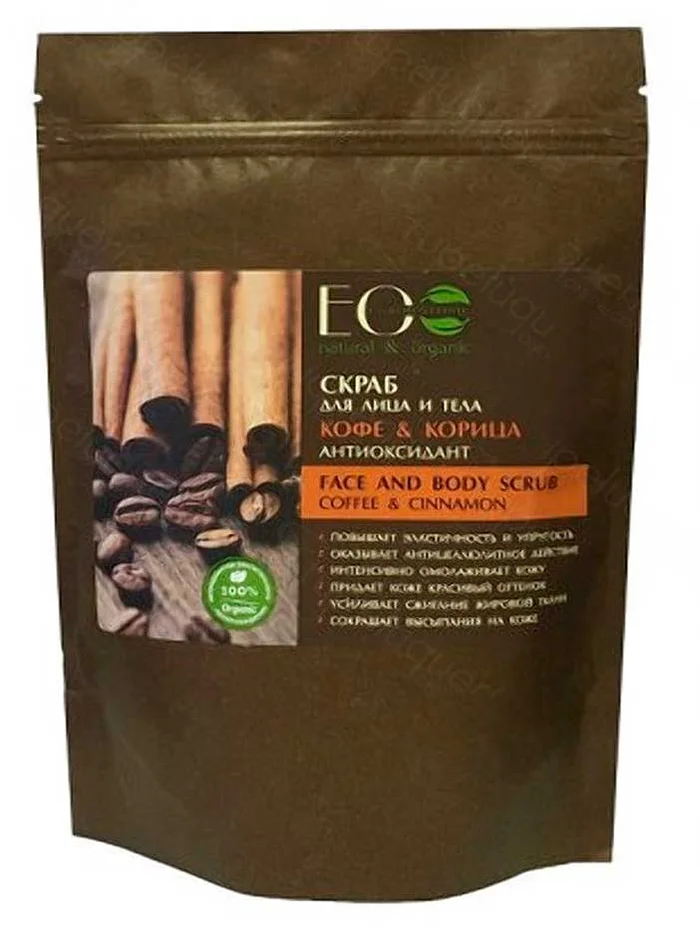 EO Lab Exfoliante de Cafe y Canela Antioxidante 200gr